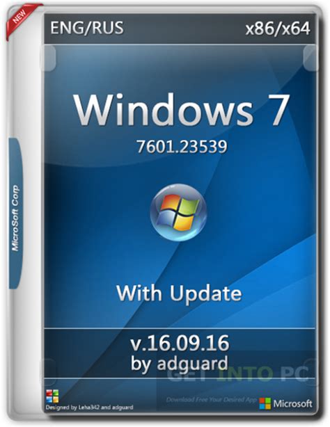Completely get of Windows 7 Sp1 All-in-one May 2023